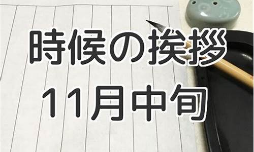 2013年中国油价表_2013年11月中旬油价调整时间