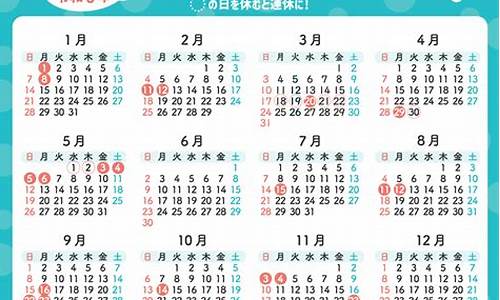 2024年4月16日油价上调_2024年4月16日油价