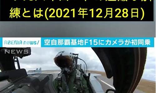 2021.5月油价_2021年5月24日油价