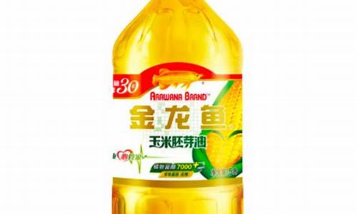 5l金龙鱼菜籽油价格_金龙鱼菜籽油900ml多少钱